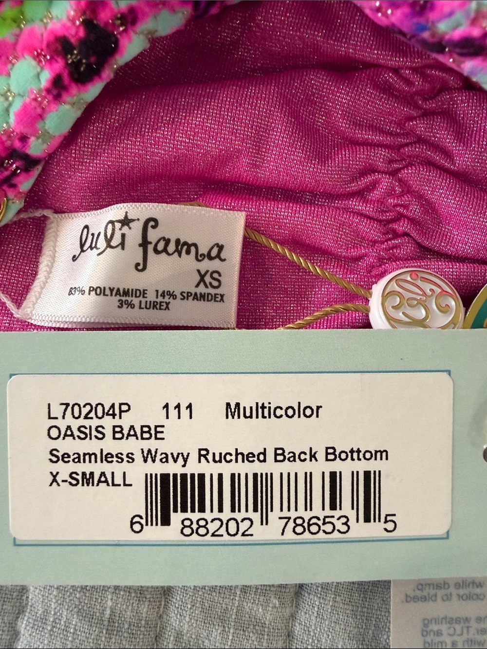 OASIS BABE - Seamless Wavy Ruched Back Bottom - Picture 4 of 7